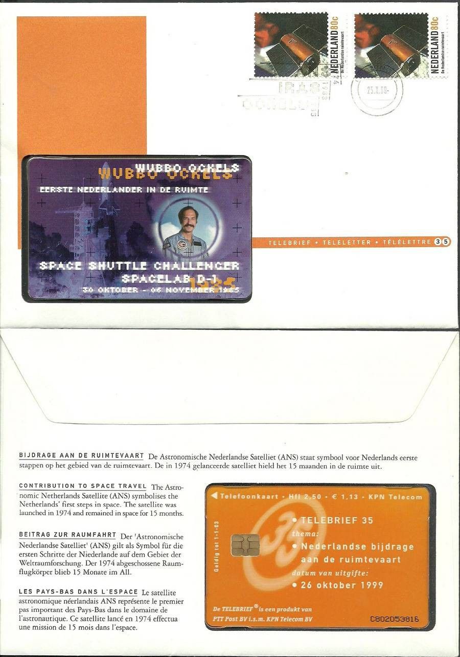 Znaczek Holandia 1999 Mi tel 1741 FDC