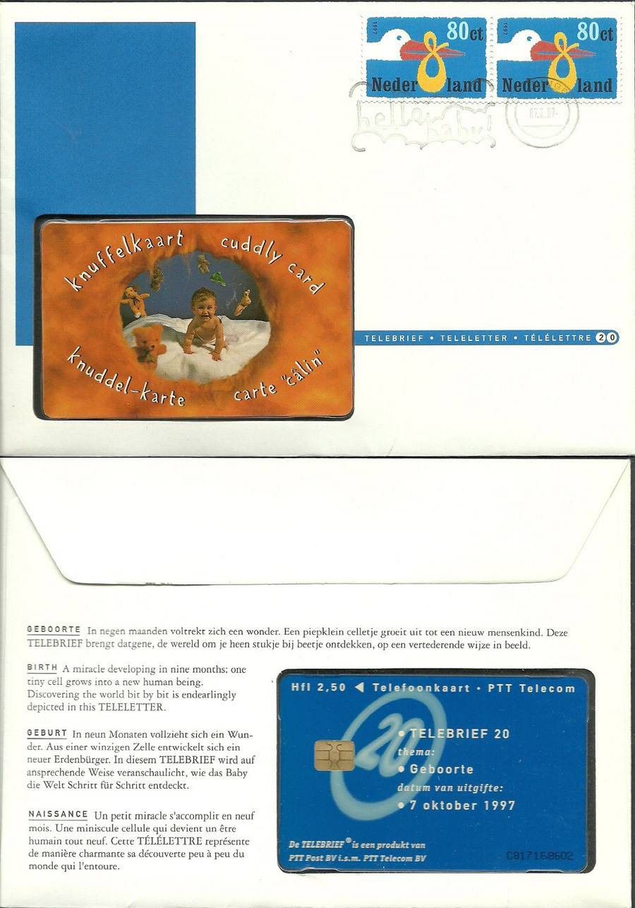 Znaczek Holandia 1997 Mi tel 1631I FDC