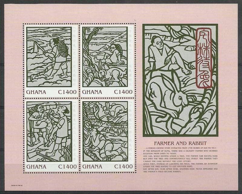 Znaczek Ghana 1999 Mi ark 2886-2889 Czyste **