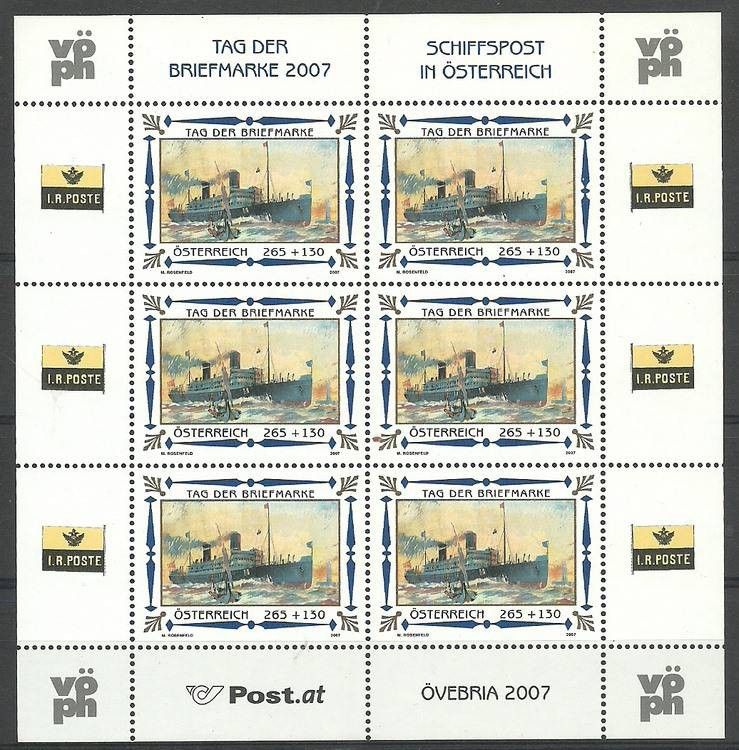 Znaczek Austria 2007 Mi ark 2669 Czyste **