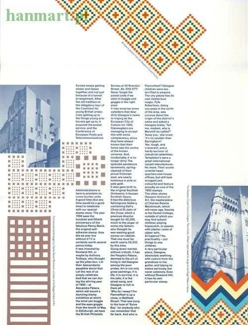 Znaczek Wielka Brytania 1990 Mi 1263-1264 Czyste **