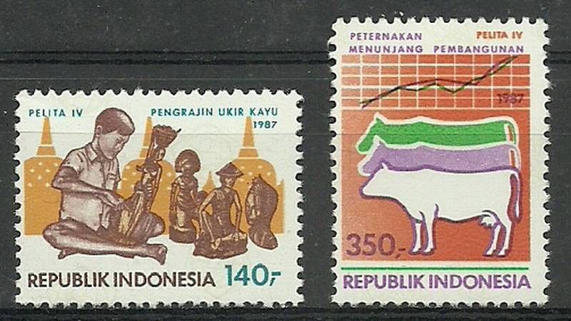 Znaczek Indonezja 1987 Mi 1222-1223 Czyste **
