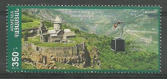 Znaczek Armenia 2012 Mi 812 Czyste **