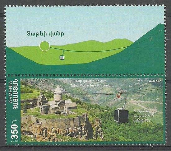 Znaczek Armenia 2012 Mi 812 Czyste **