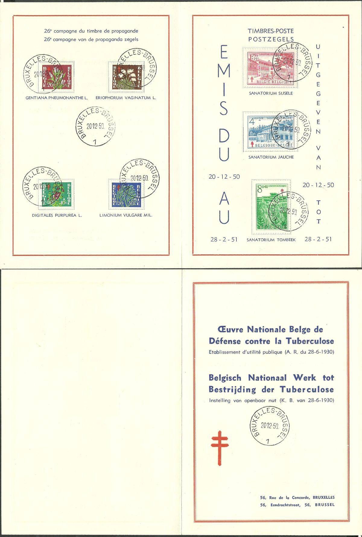 Znaczek Belgia 1950 Mi etb 876-882 Stemplowane