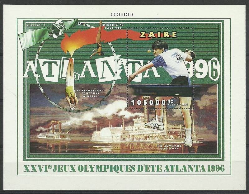Znaczek Kongo Kinszasa / Zair 1996 Mi bl 65 Czyste **