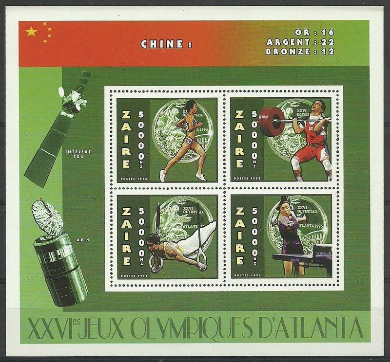 Znaczek Kongo Kinszasa / Zair 1996 Mi ark 1185-1188 Czyste **