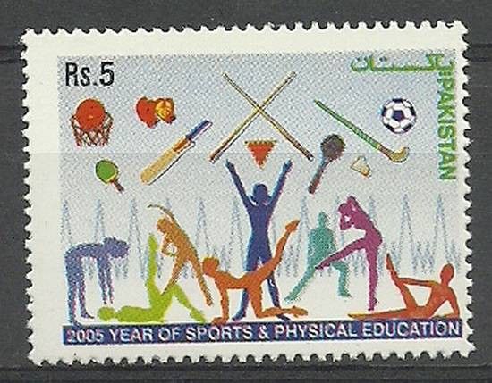 Znaczek Pakistan 2005 Mi 1267 Czyste **