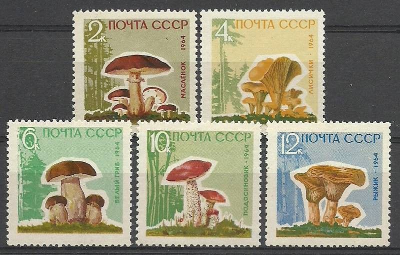 Znaczek ZSRR 1964 Mi 2983-2987y Czyste **