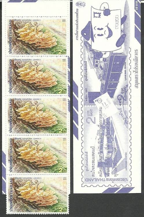 Znaczek Tajlandia 2001 Mi mh 2086 Czyste **