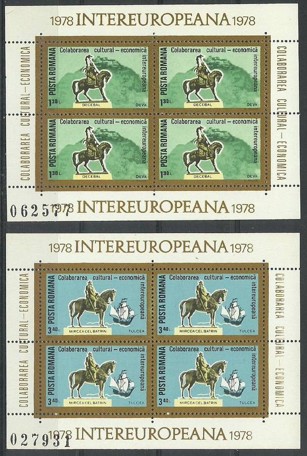 Znaczek Rumunia 1978 Mi bl 151-152 Czyste **