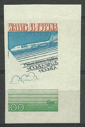 Znaczek Wallis et Futuna 1975 Mi 264B Czyste **