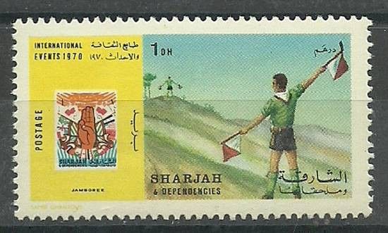 Znaczek Sharjah 1970 Mi 646 Czyste **