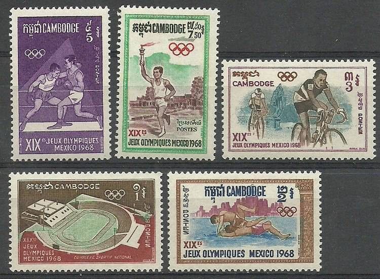 Znaczek Kambodża 1968 Mi 236-240 Czyste **