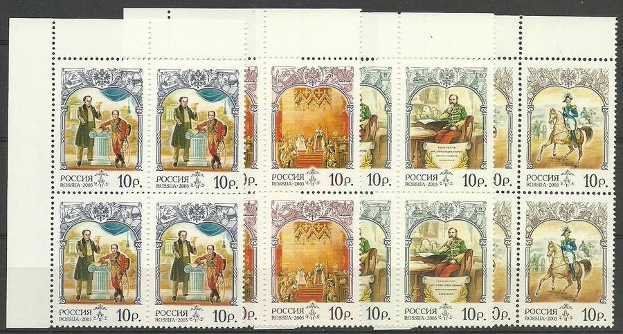 Znaczek Rosja 2005 Mi 1243-1246 Czyste **