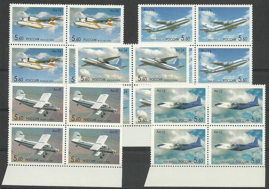 Znaczek Rosja 2006 Mi 1295-1299 Czyste **