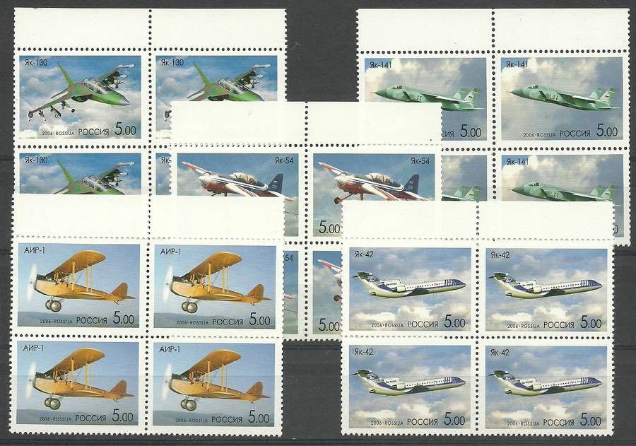 Znaczek Rosja 2006 Mi 1325-1329 Czyste **