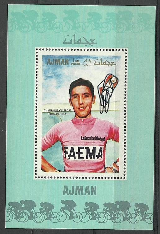Znaczek Ajman / Adżman 1969 Mi bl 78 Czyste **