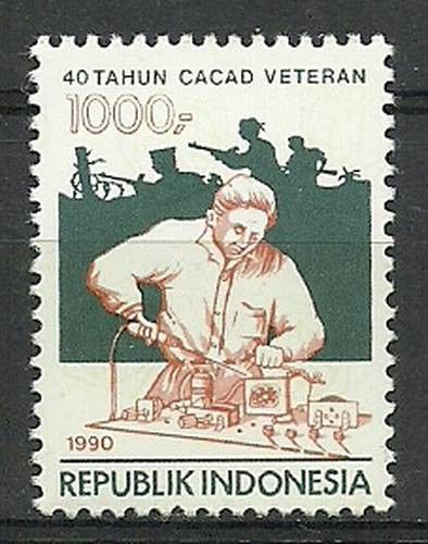 Znaczek Indonezja 1990 Mi 1350 Czyste **
