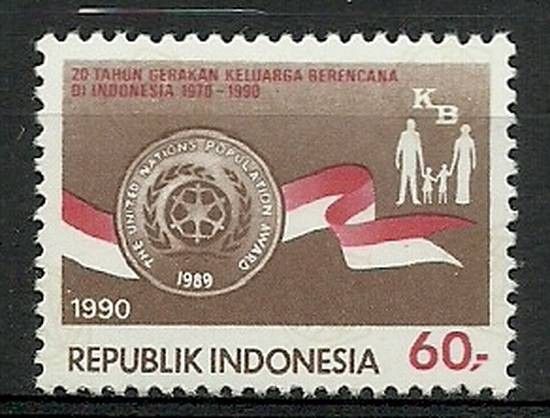 Znaczek Indonezja 1990 Mi 1351 Czyste **