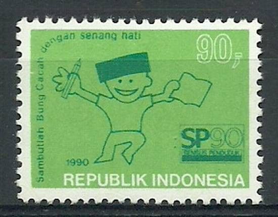 Znaczek Indonezja 1990 Mi 1352 Czyste **