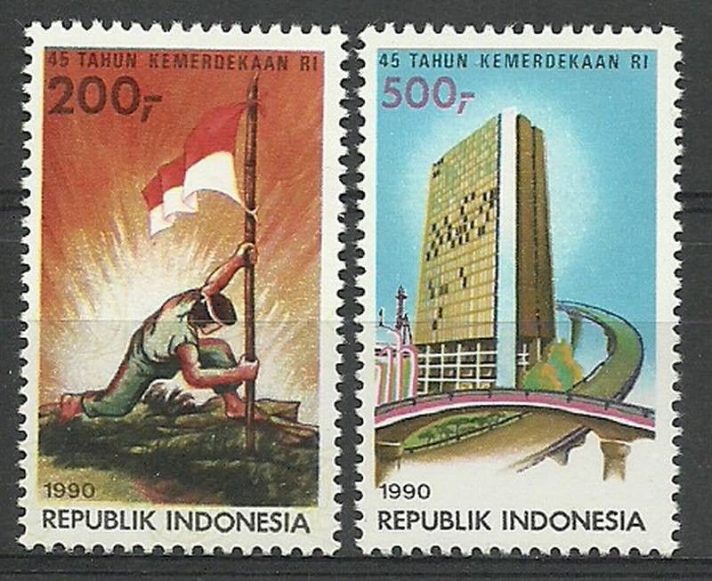 Znaczek Indonezja 1990 Mi 1358-1359 Czyste **