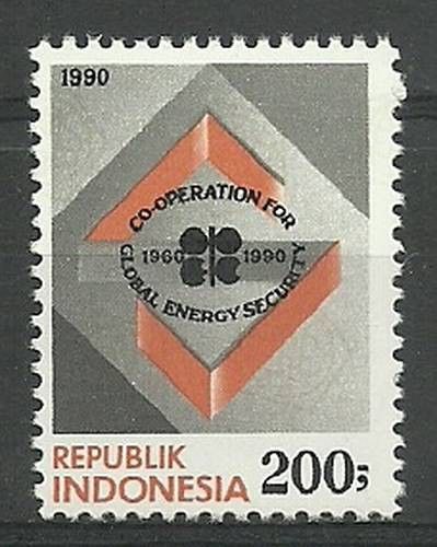 Znaczek Indonezja 1990 Mi 1364 Czyste **