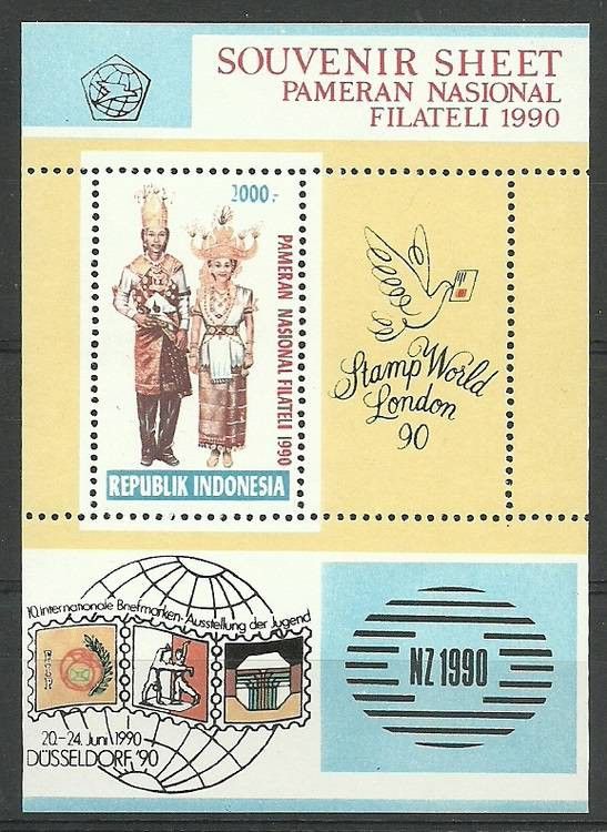 Znaczek Indonezja 1990 Mi bl 74 Czyste **