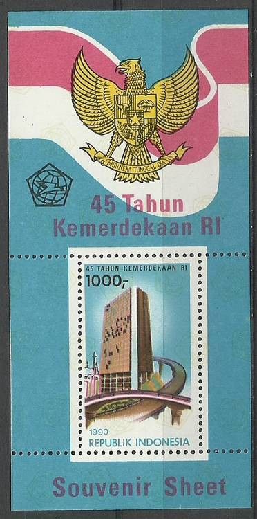 Znaczek Indonezja 1990 Mi bl 77 Czyste **