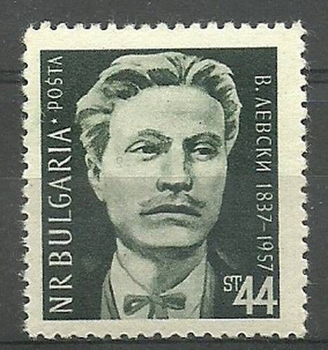 Znaczek Bułgaria 1957 Mi 1030 Czyste **