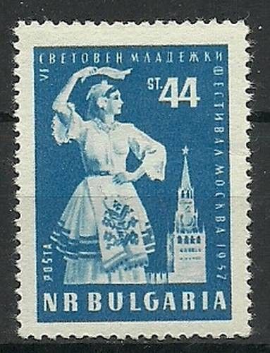 Znaczek Bułgaria 1957 Mi 1031 Czyste **