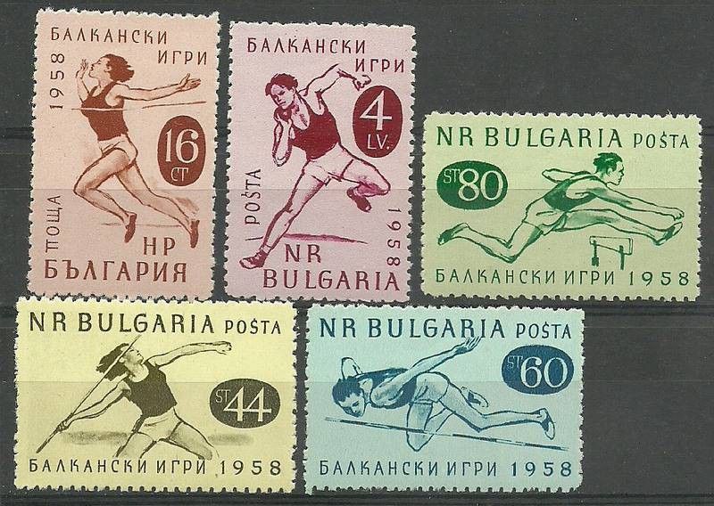 Znaczek Bułgaria 1958 Mi 1088-1092 Czyste **