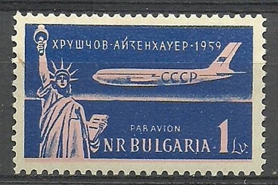 Znaczek Bułgaria 1959 Mi 1141 Czyste **