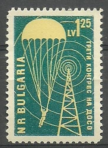 Znaczek Bułgaria 1959 Mi 1142 Czyste **