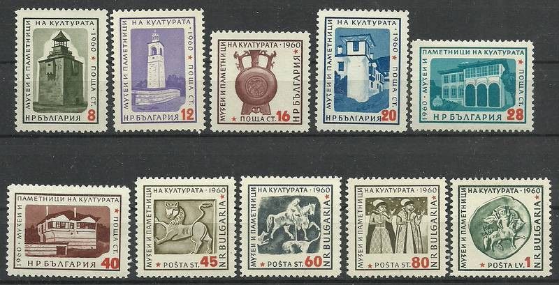 Znaczek Bułgaria 1961 Mi 1207-1216 Czyste **