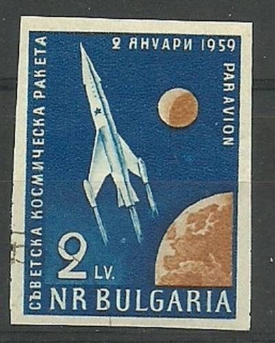 Znaczek Bułgaria 1959 Mi A1100 Stemplowane