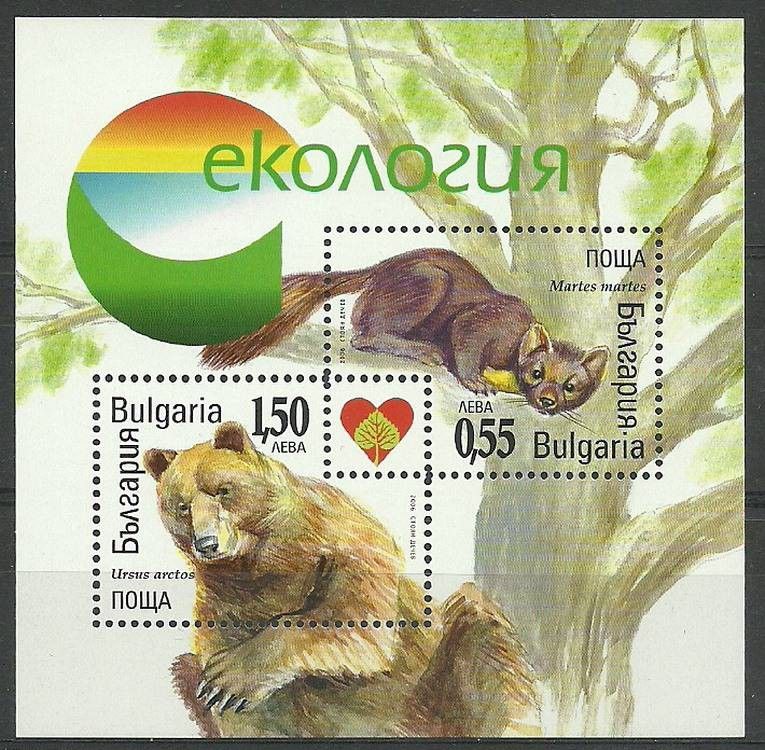 Znaczek Bułgaria 2006 Mi bl 282 Czyste **