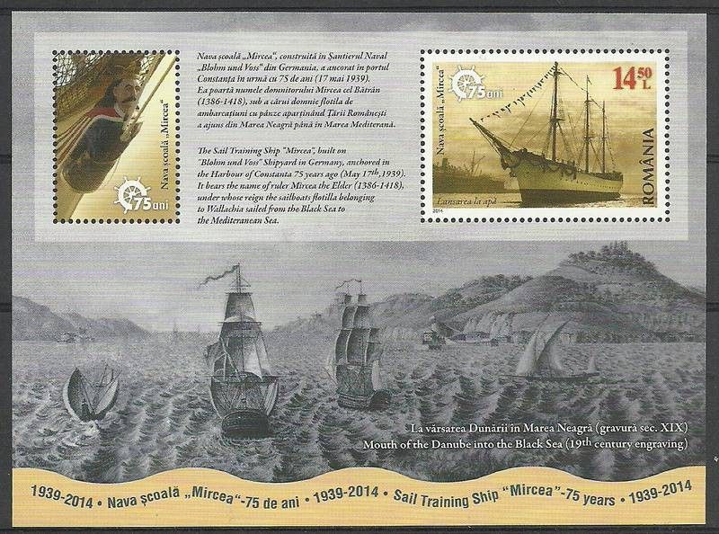 Znaczek Rumunia 2014 Mi bl 589 Czyste **