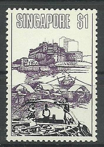 Znaczek Singapur 1973 Mi 177 Czyste **