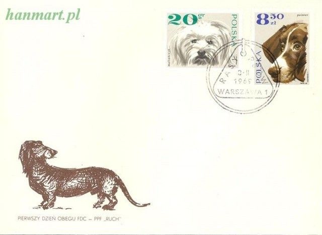 Znaczek Polska 1969 Mi 1898-1905 Fi 1751-1758 FDC