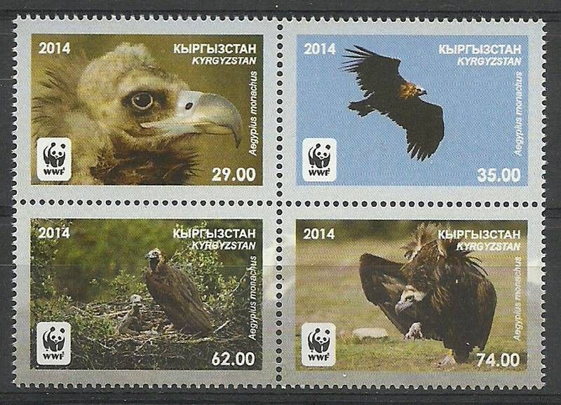 Znaczek Kirgistan 2014 Mi 785-788 Czyste **
