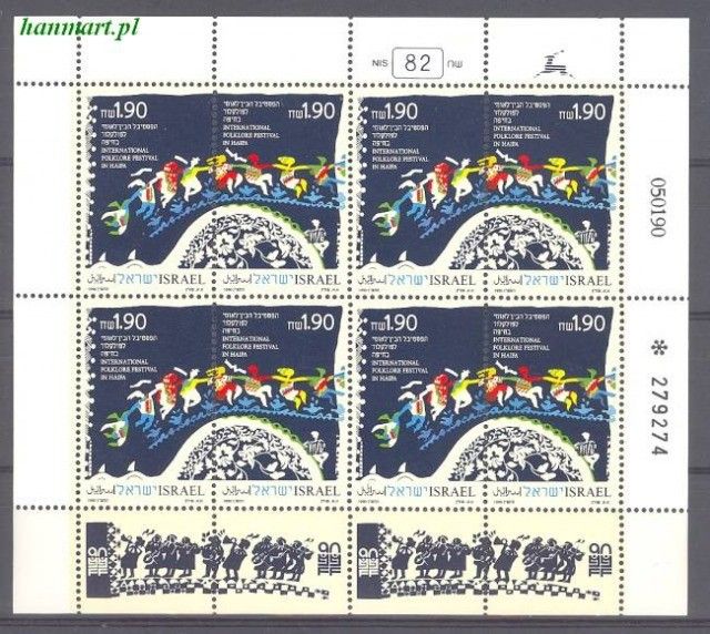 Znaczek Izrael 1990 Mi 1160-1161 Czyste **