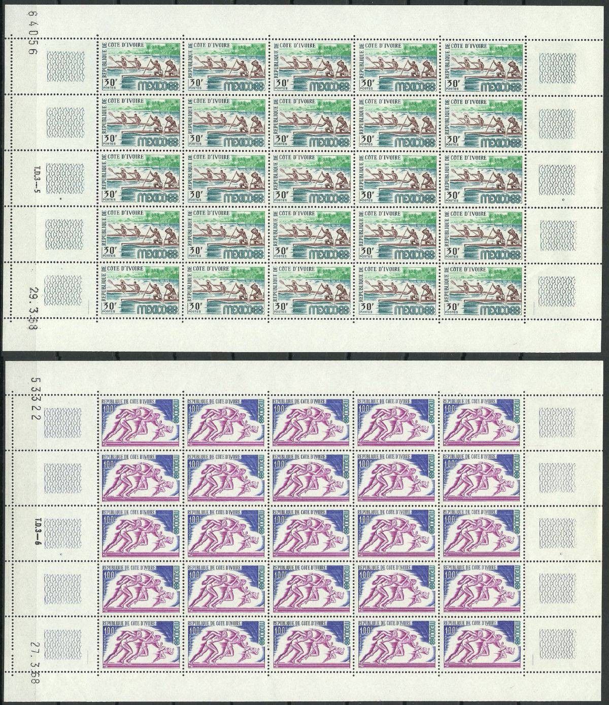 Znaczek Wybrzeże Kości Słoniowej 1968 Mi ark 331-332 Czyste **