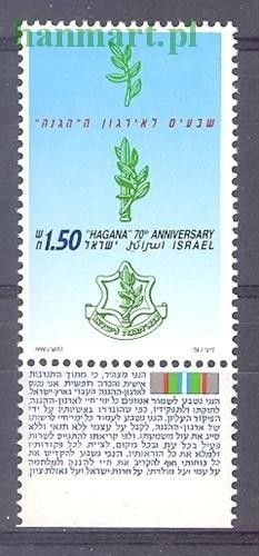 Znaczek Izrael 1990 Mi 1162 Czyste **