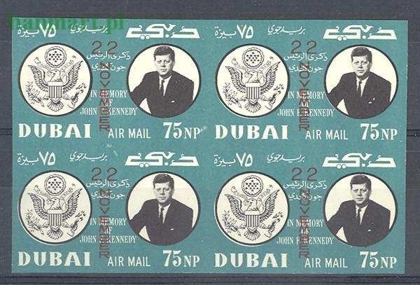Znaczek Dubaj 1964 Czyste **