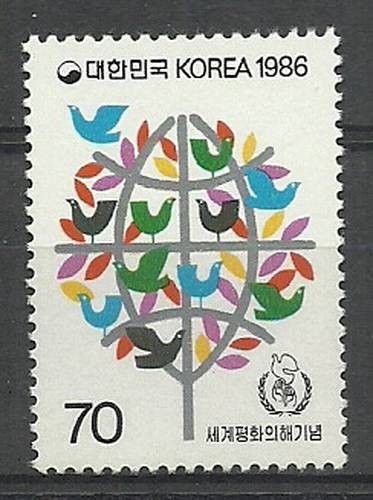 Znaczek Korea Południowa 1986 Mi 1433 Czyste **