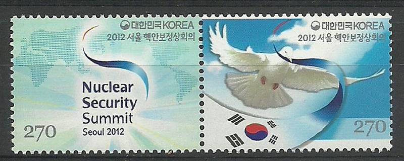 Znaczek Korea Południowa 2012 Mi 2869-2870 Czyste **