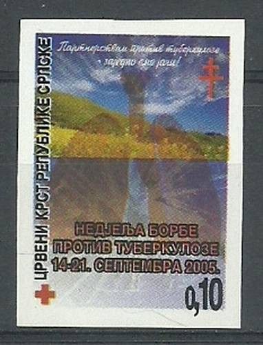 Znaczek Republika Serbska 2005 Mi zwa 17B Czyste **