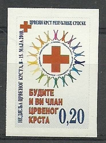 Znaczek Republika Serbska 2010 Mi zwa 26B Czyste **