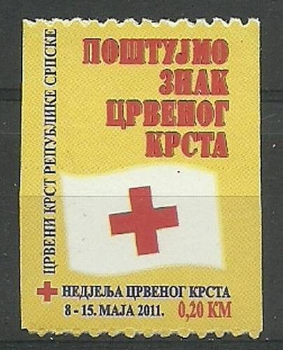 Znaczek Republika Serbska 2011 Mi zwa 28C Czyste **